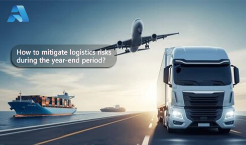 隨著農(nóng)歷新年的臨近，中國的國際物流格局將迎來巨變