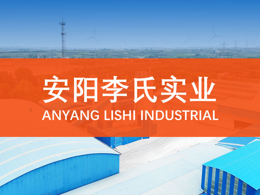 Unlocking Hidden Savings in Steelmaking: Why Smart Steel Mills Are Switching to Silicon Slag